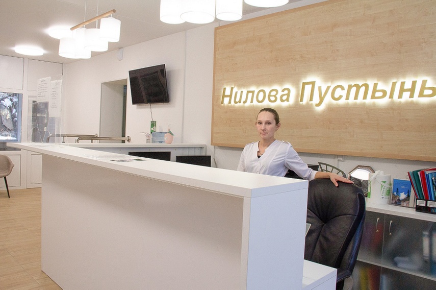 Бурятия Нилова пустынь - регистратура