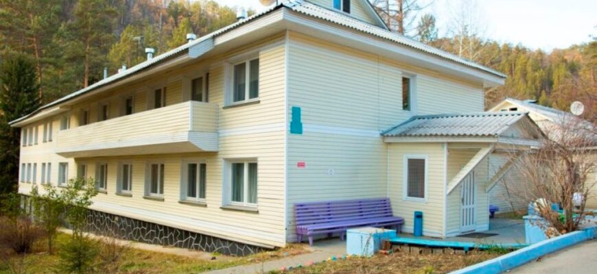 Пансионат «Энергетик» в Бурятии